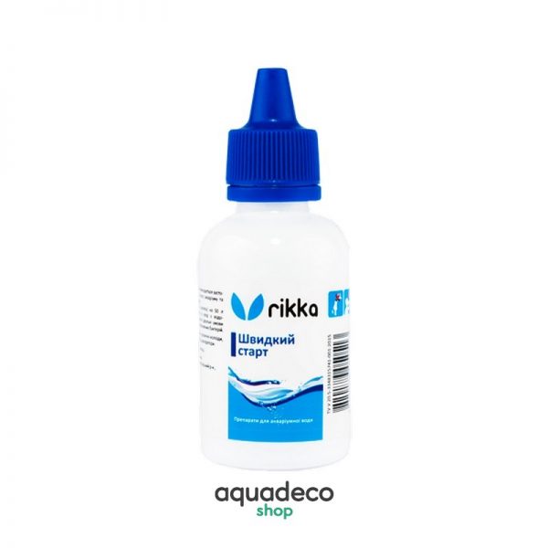 Добавка к корму, экстракт чеснока Aquaforest Garlic Oil 10мл (731553) 16 61 AquaDeco Shop