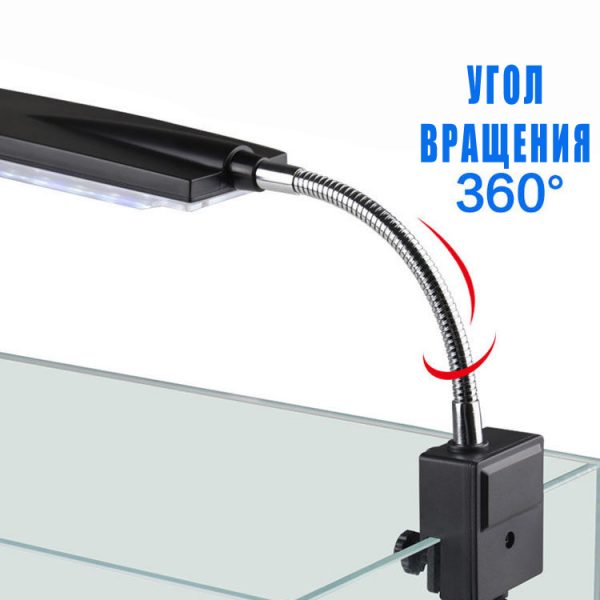 Светильник Sunsun SL 600 R 408 72285 AquaDeco Shop