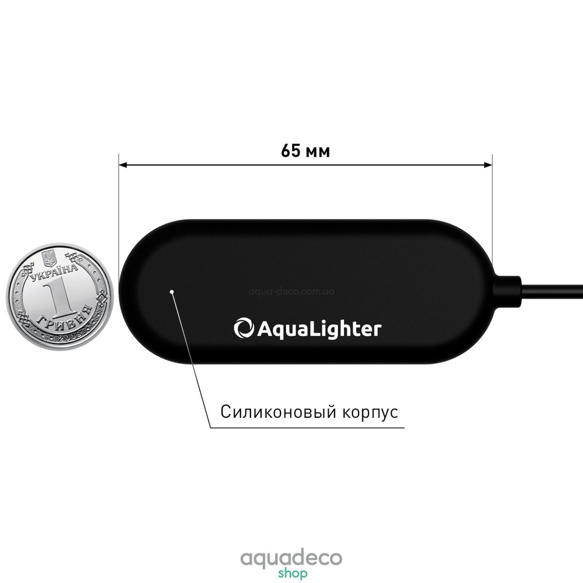 AquaLighter PicoTablet - LED светильник для пресноводных аквариумов до 10 л.