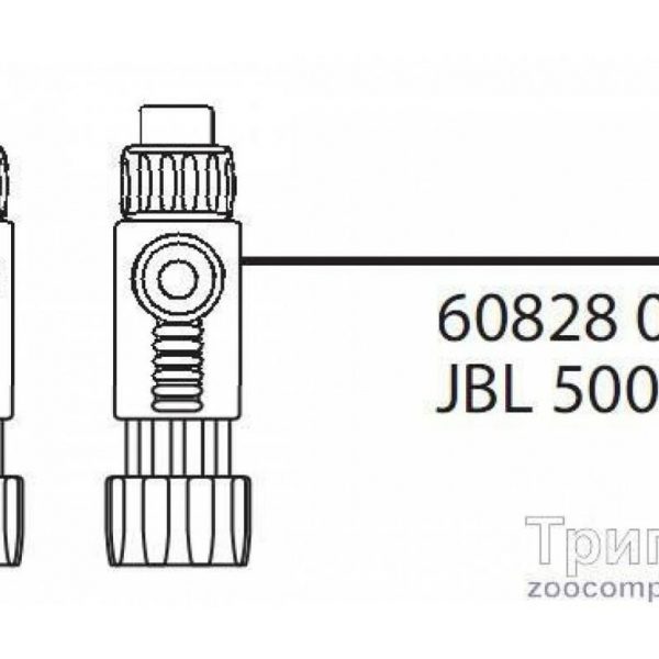 JBL Запасная часть КРАН для фильтра CRISTAL PROFI 500.