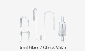 ADA joint glass стеклянные соединительные трубки для подачи CO2