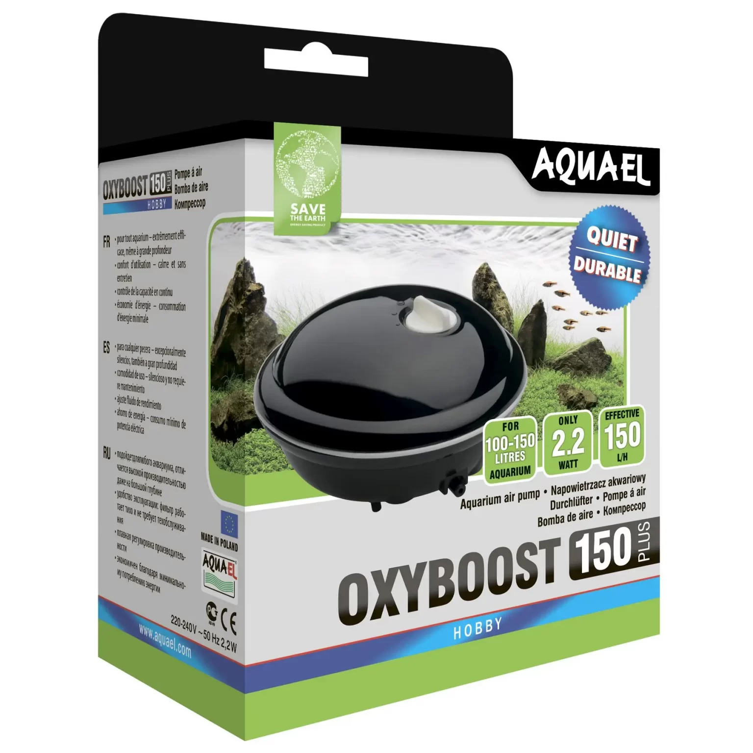 Компрессор Aquael «Oxyboost APR-150 Plus» для аквариума 100-150 л арт. 113119 | AquaDeco shop