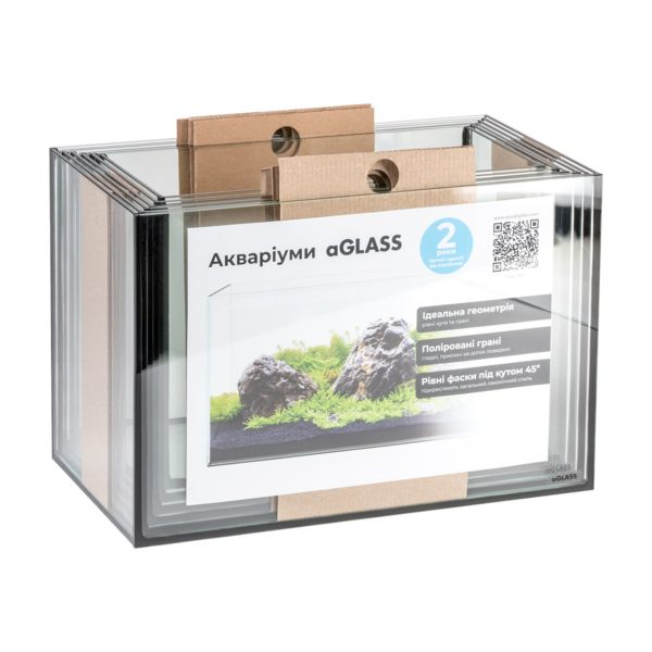 Набор аквариумов aGLASS Aquarium`s Set