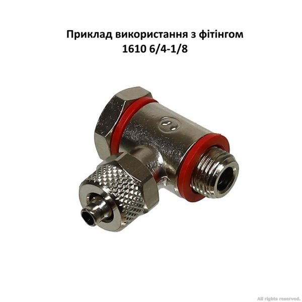 болт-соединитель Camozzi 1631 01-1/8 (1631 01-1/8) | AquaDeco shop;Фитинг