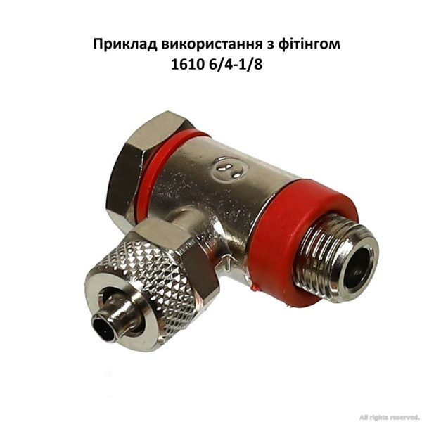 болт-соединитель Camozzi 1635 01-1/8 (1635 01-1/8) | AquaDeco shop;Фитинг