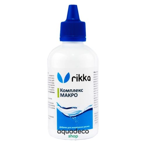 Удобрения для растений Rikka Комплекс МАКРО 250 мл