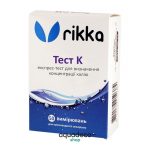 Тест для аквариумной воды Rikka К (калий) 50 вимирювань. 57 a AquaDeco Shop