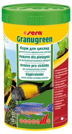 JBL GranaCichlid CLICK Основной корм премиум-класса в форме гранул для хищных цихлид, в банке с дозатором csm 7956 00392 pl ru hu cz sera granugreen 250 ml top 41587b4dea1 AquaDeco Shop