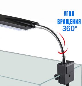 Светильник Sunsun AMD-D1 408 72285 AquaDeco Shop