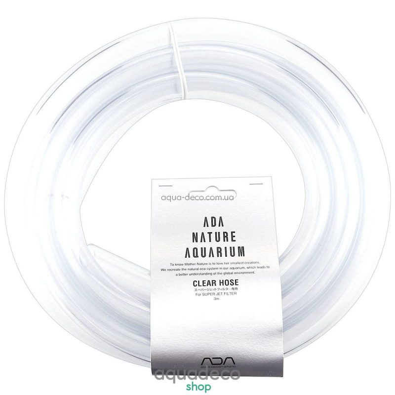 ADA Clear Hose 3m Ø17 Прозрачный шланг для внешнего фильтра 105-303 - aqua-deco.com.ua