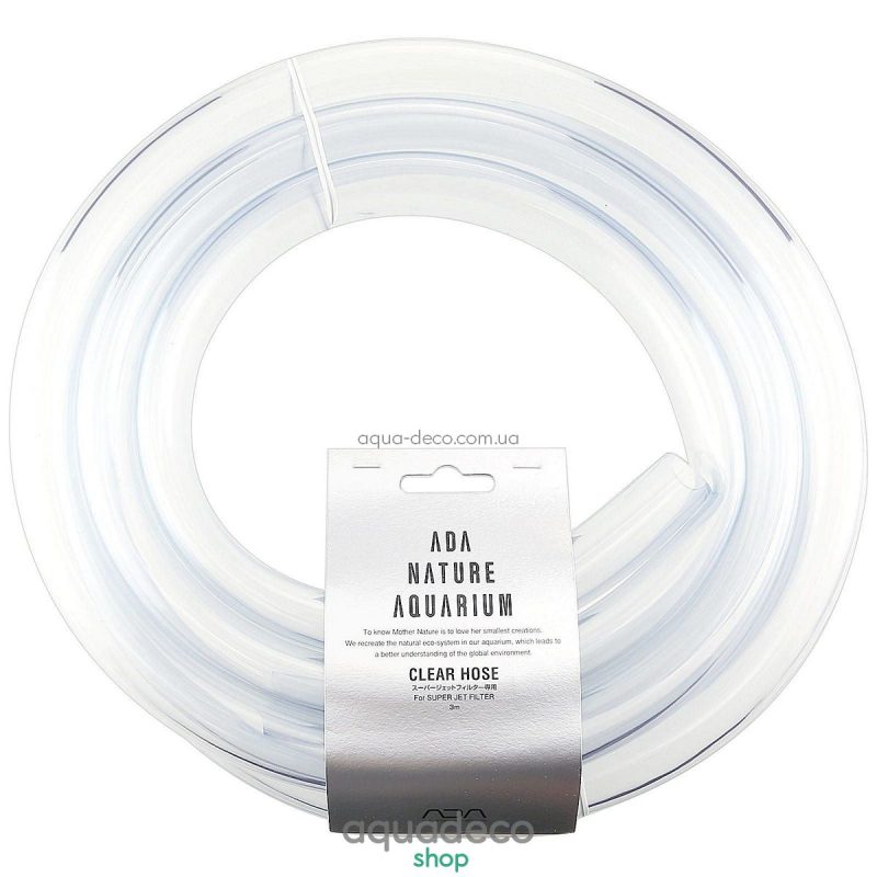 ADA Clear Hose Ø20 Прозрачные шланги для фильтров 105-314 - aqua-deco.com.ua