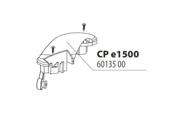 Запасная часть JBL ручка для мотора к CP е1500.: купить в Киеве