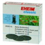 Фільтруючі прокладки з активованим вуглем для Eheim Classic 150 (2628110) 26281101 AquaDeco Shop