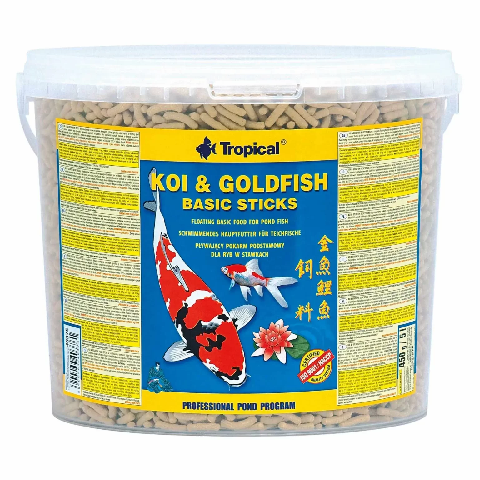 Сухой корм для прудовых рыб Tropical в палочках «Koi & Goldfish Basic Sticks» 5 л (для всех прудовых рыб) арт. 40877 | AquaDeco shop