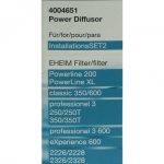 Дифузор для зовнішнього фільтра Eheim diffuser 12/16 і 16/22 (4004651) 495.970 AquaDeco Shop