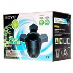 Скіммер плаваючий BOYU Magnetic Skimm 2500 (SCL-2500) 6775.970 AquaDeco Shop