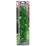 Искусственное растение Hobby Heteranthera 34см (51567) 10806.970 AquaDeco Shop