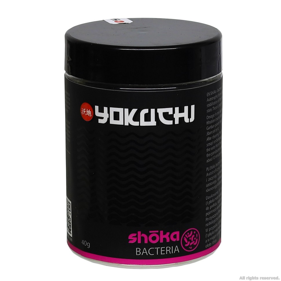 Нітрифікуючі бактерії Yokuchi Shoka Bacteria 40г 12725.970 AquaDeco Shop