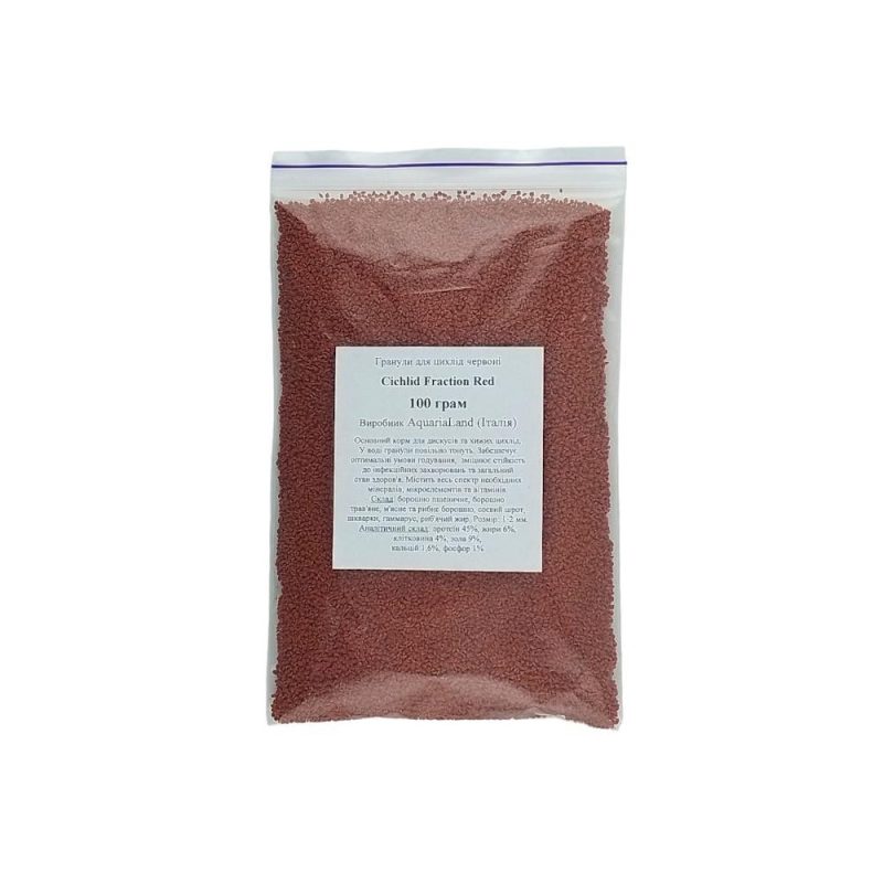 Гранули для цихлід червоні AquariaLand Cichlid Fraction Red пакування 100 гр (AL100FR) AL100FR 52 AquaDeco Shop