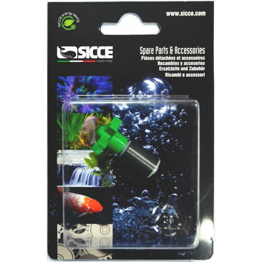SICCE SHARK ADV 400 Імпелер 90047/A AquaDeco Shop