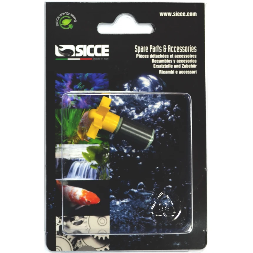 SICCE SHARK ADV 600 Імпелер 90046/A AquaDeco Shop