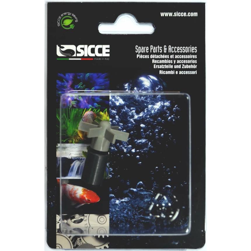 SICCE SHARK ADV 800 Імпелер 90024/A AquaDeco Shop