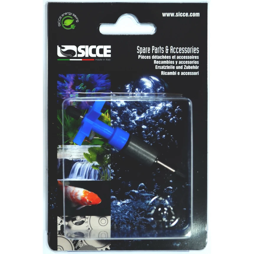 SICCE SPACE EKO+ 200, WHALE 200 Імпелер SSGR0145 AquaDeco Shop