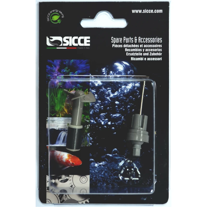 SICCE VOYAGER NANO 1000 Імпелер SGR0184/A AquaDeco Shop