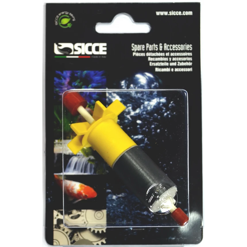 SICCE WHALE 350-500 Імпелер SGR0149 AquaDeco Shop